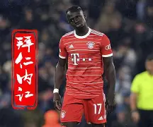 篮球直播-乌迪内斯大胜,取得赛季最大胜利是哪一年 第1张 篮球直播-乌迪内斯大胜,取得赛季最大胜利是哪一年 第1张